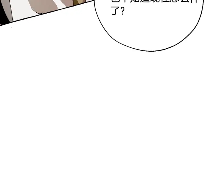 第46话 皇太子登场60
