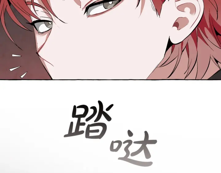 第19话 力量的差距啊…56