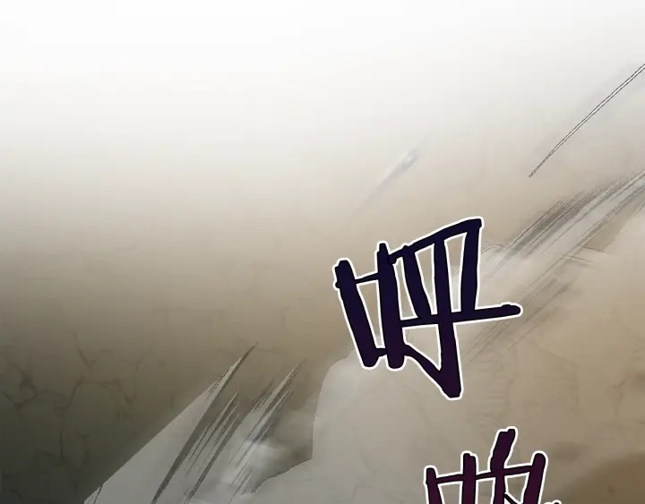 第26话 不可以，你太弱了67