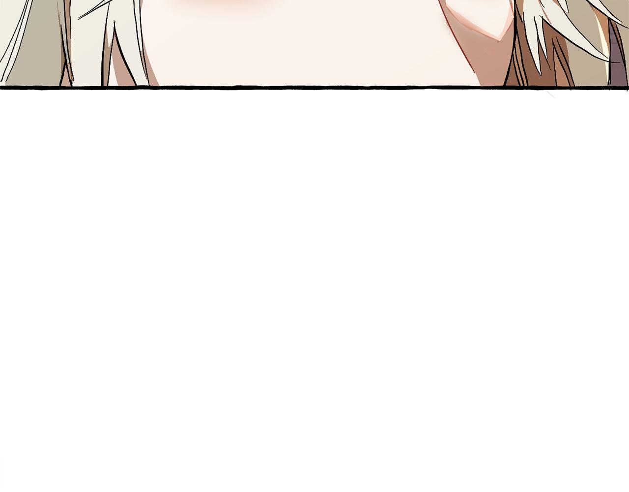 第二季·启·喝一杯吧58