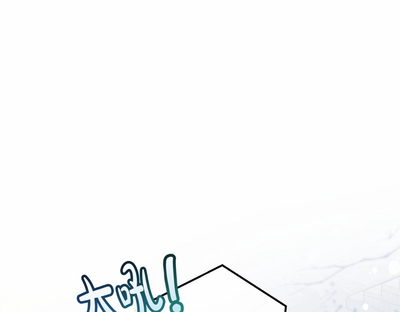 第56话 少爷吐血99