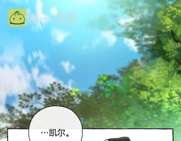第27话 谁的转折点60