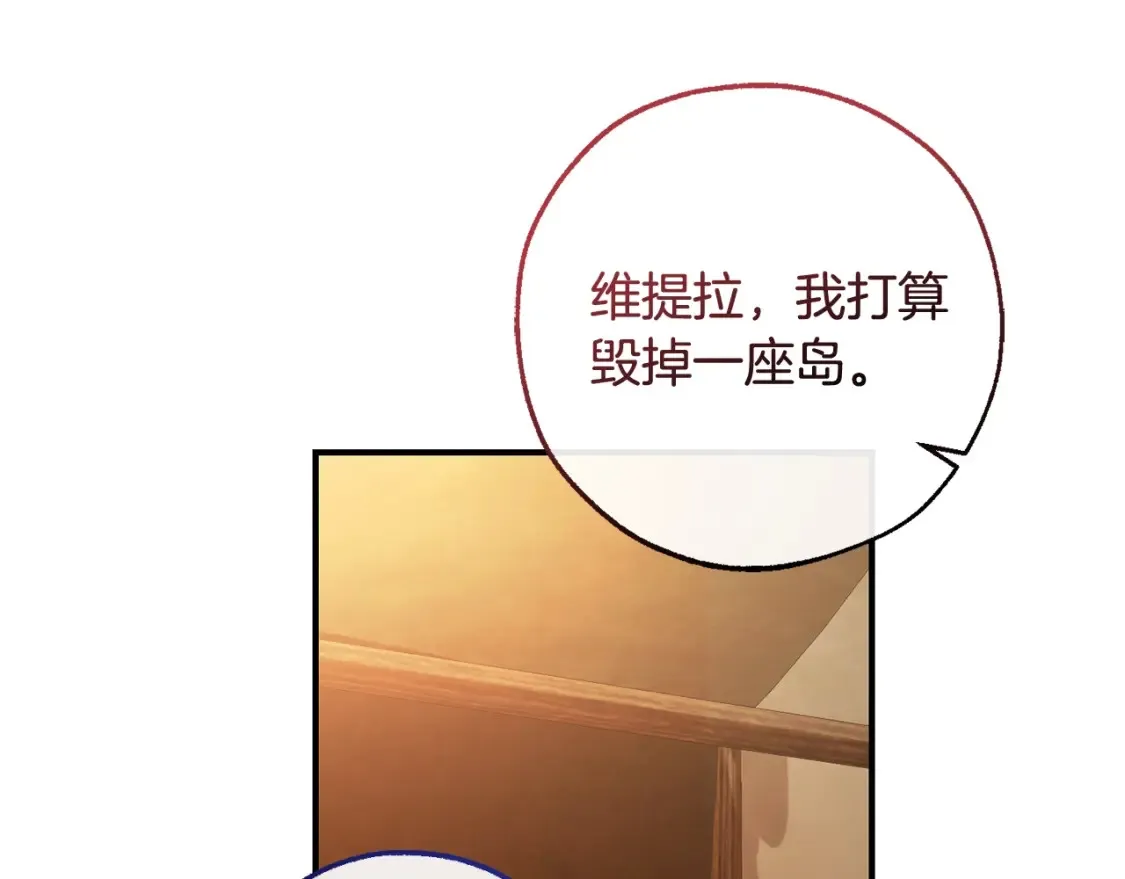第117话 反弹147