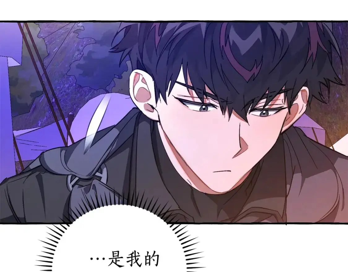 第101话 终极宝藏122