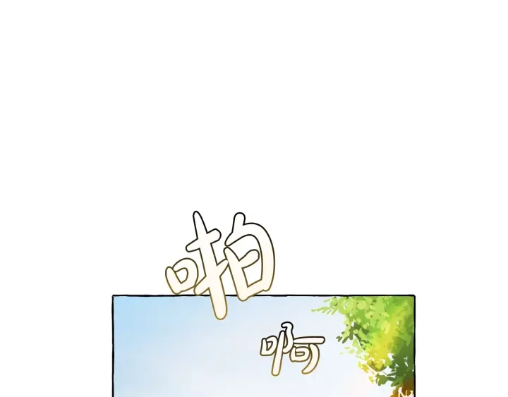第9话 不破之盾133