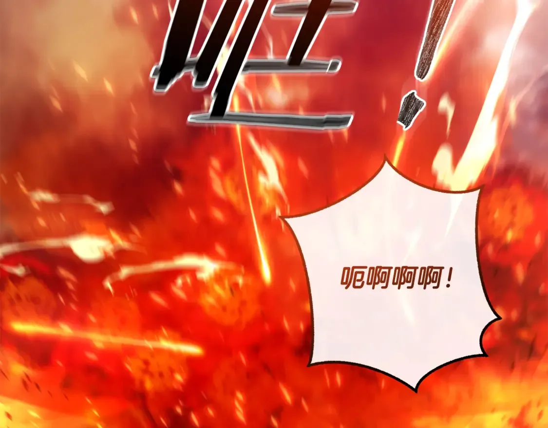 第120话 魔枪士48