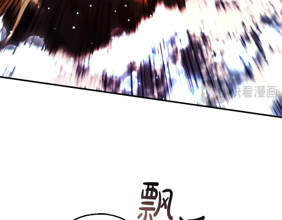 第119话 我们是神秘组织188