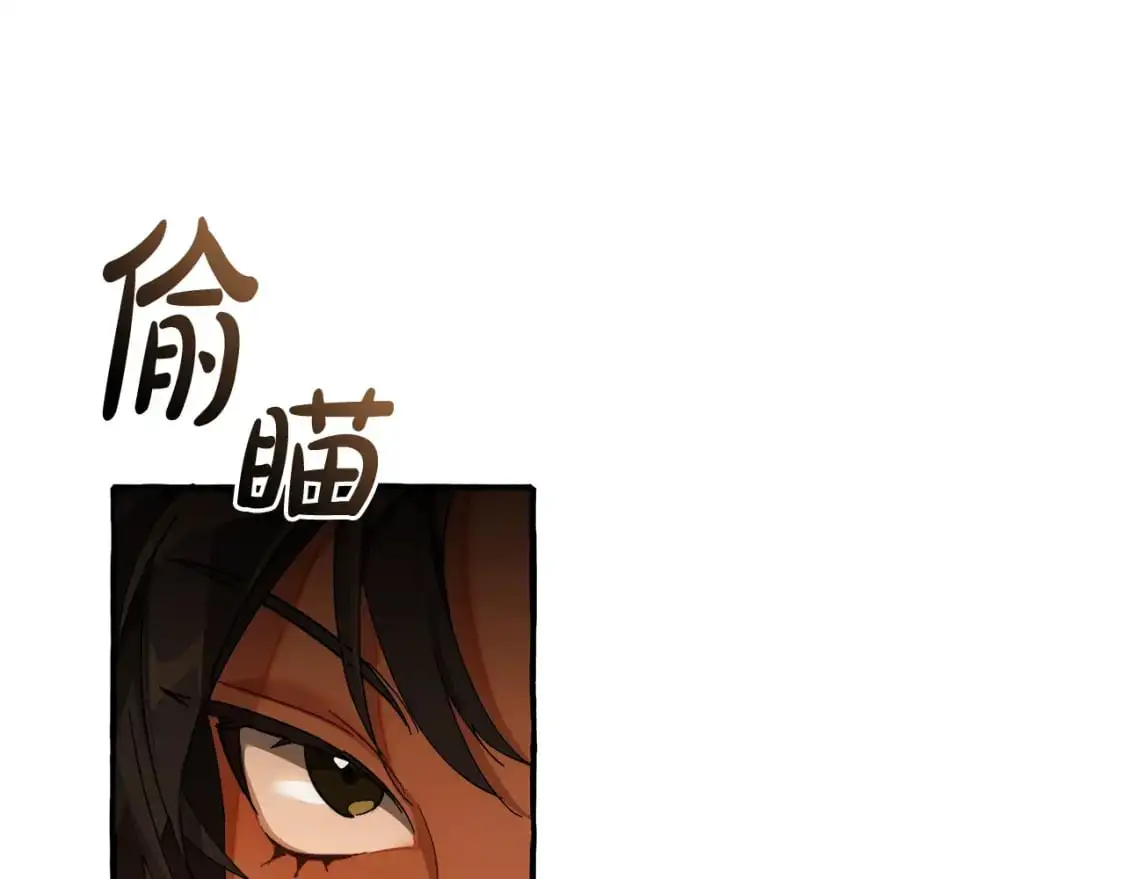 第104话 纵火犯10