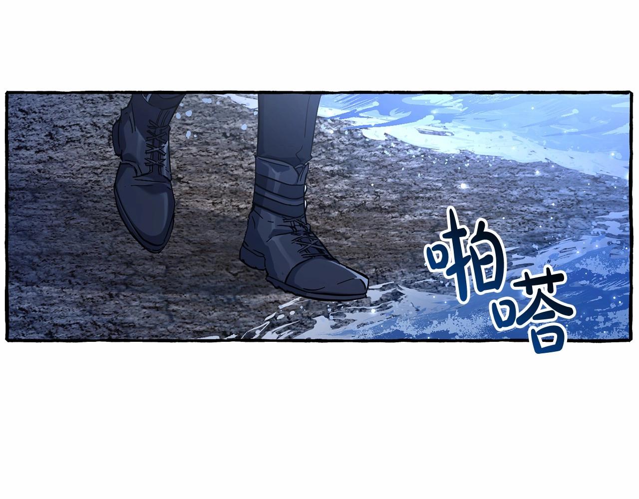 第79话 难懂的人19