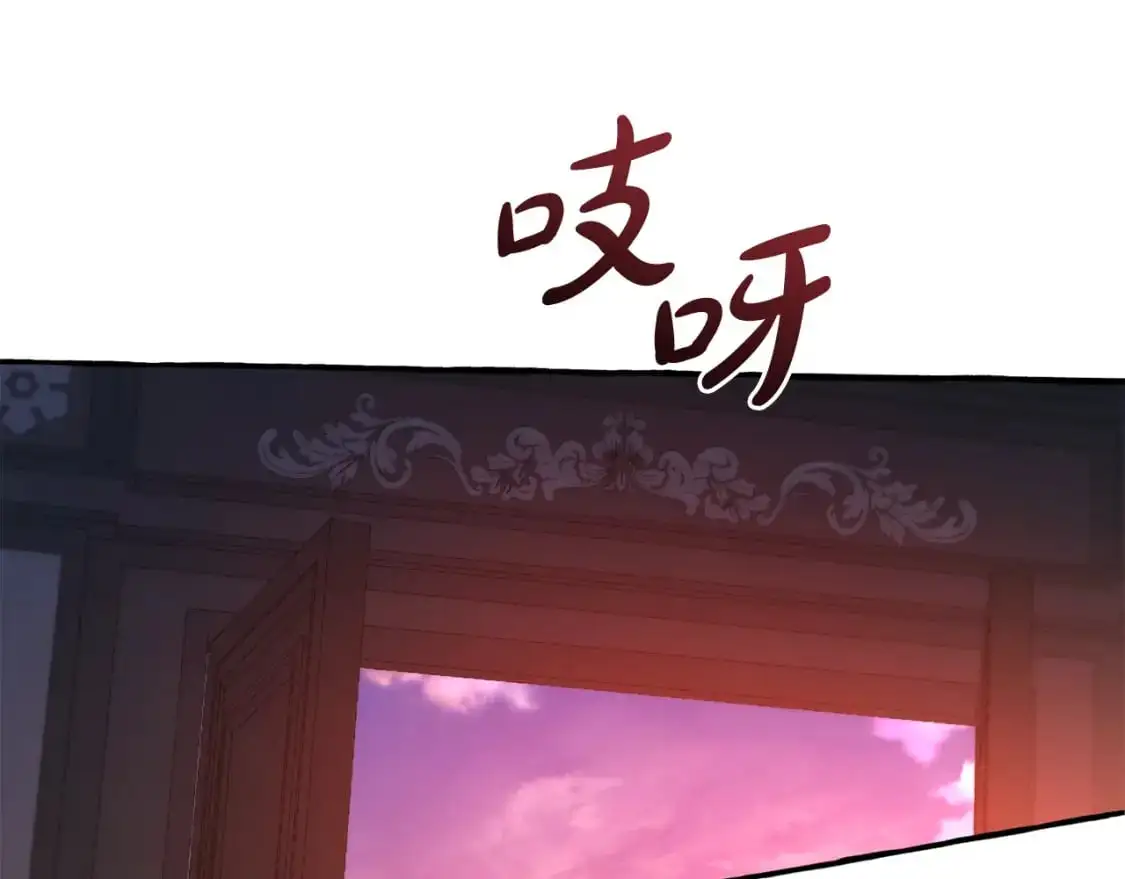 第98话 抓老鼠咯128