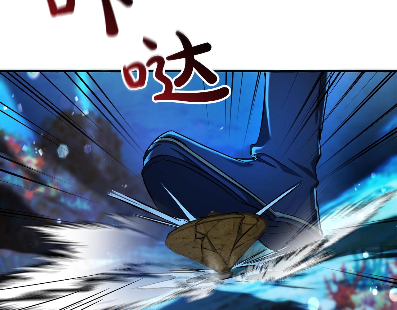 第70话 海底之旅101