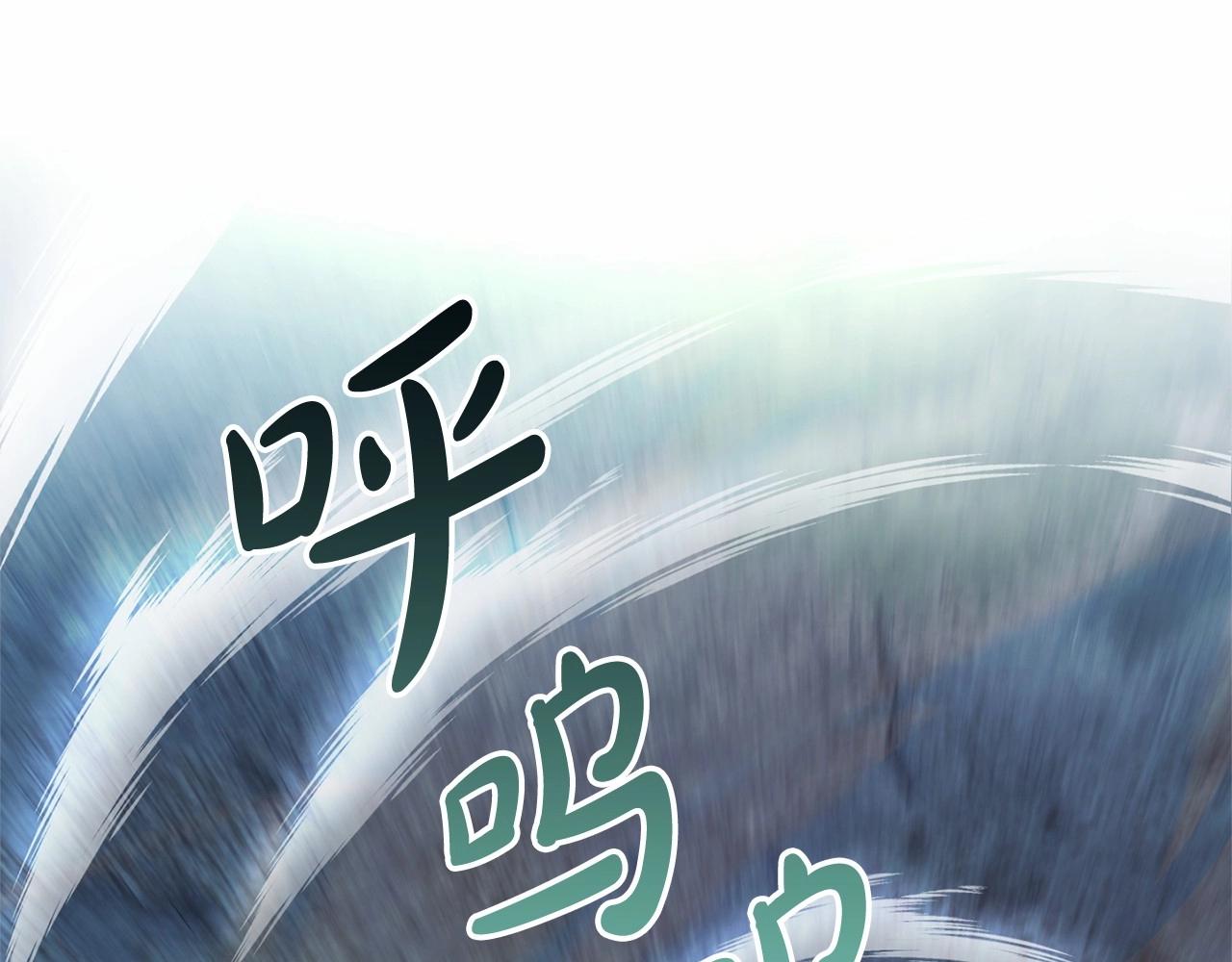 第86话 试炼场132