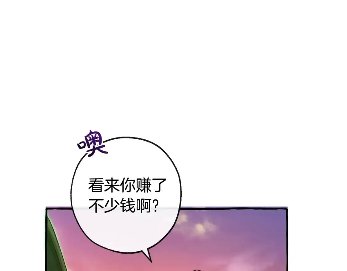 第96话 尽情的打吧！27