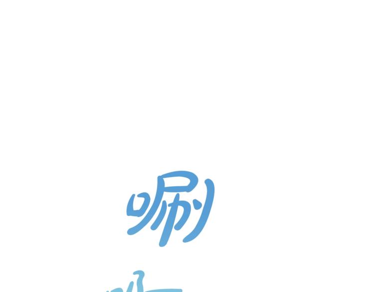 第39话 有客人想见您26