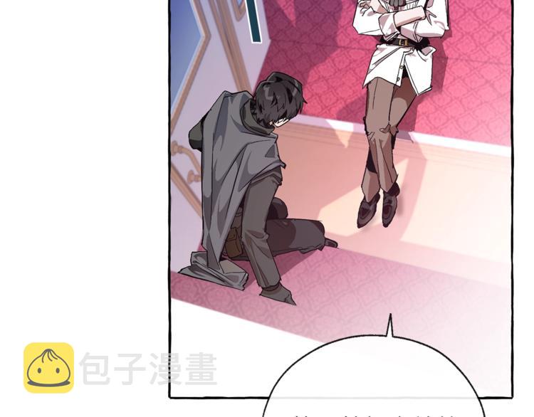 第37话 一个请求143