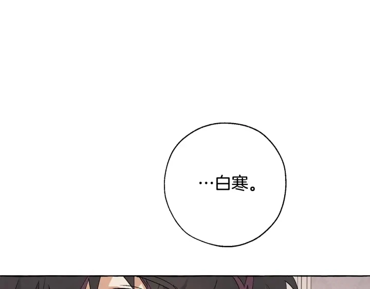 第8话 会保护人吧？51