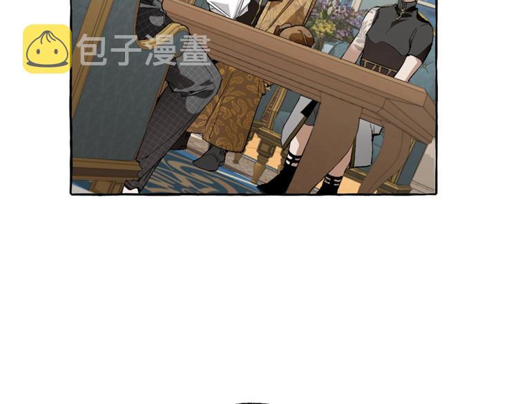 第30话 想要个哥哥吗？101