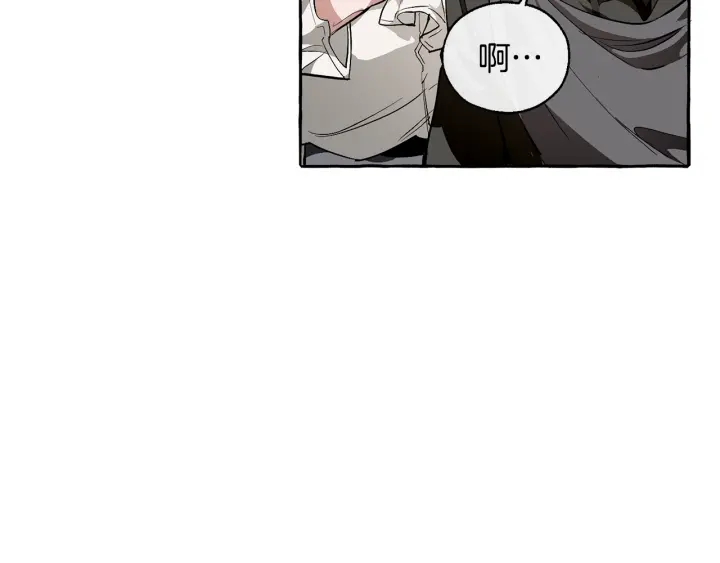 第21话 展露流氓的一面75