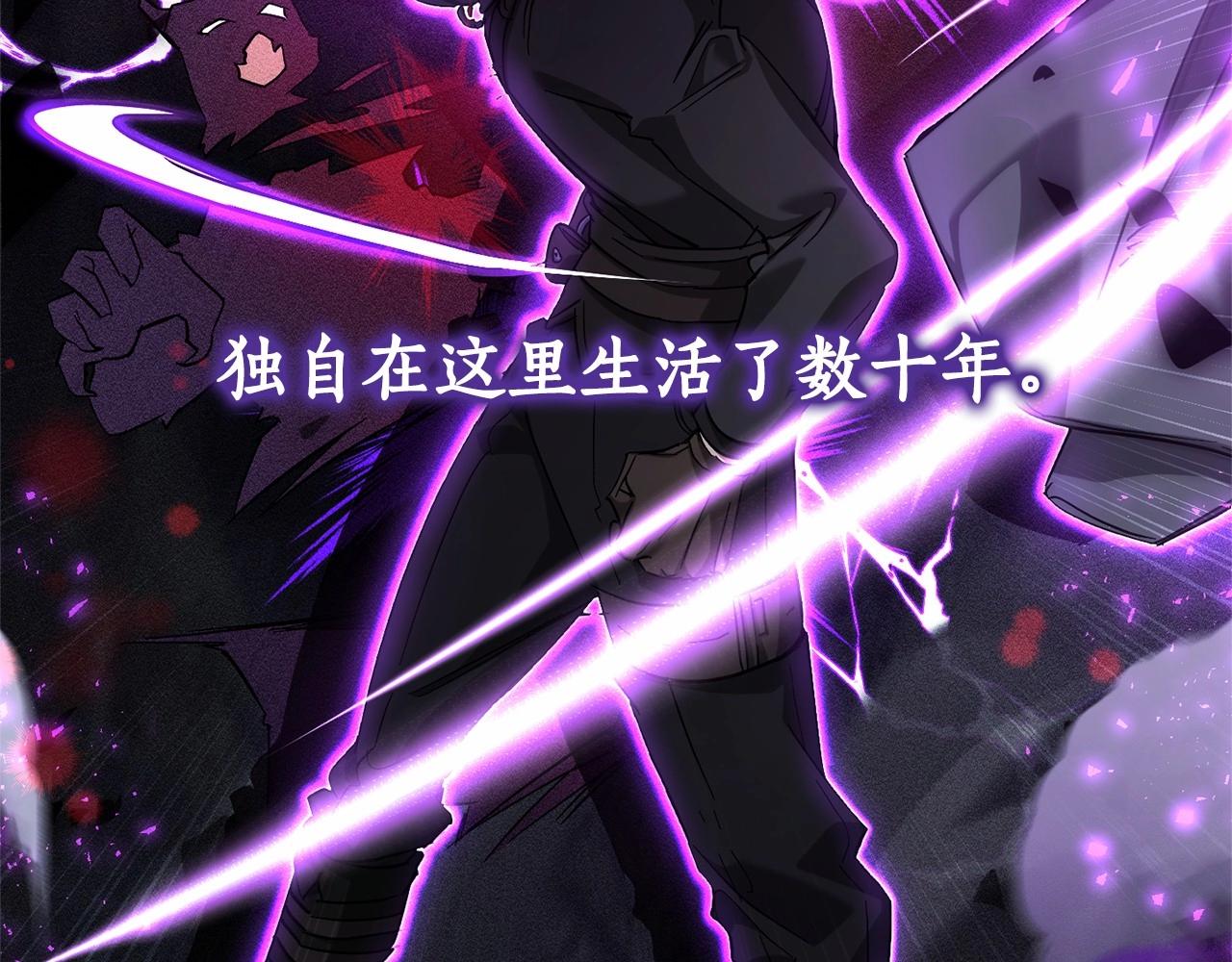 第87话 小声点啊74