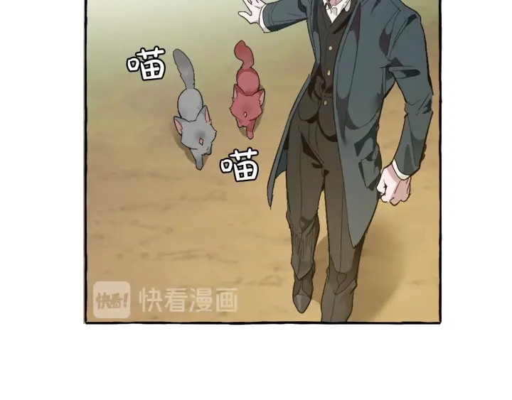第7话 致命旅程93