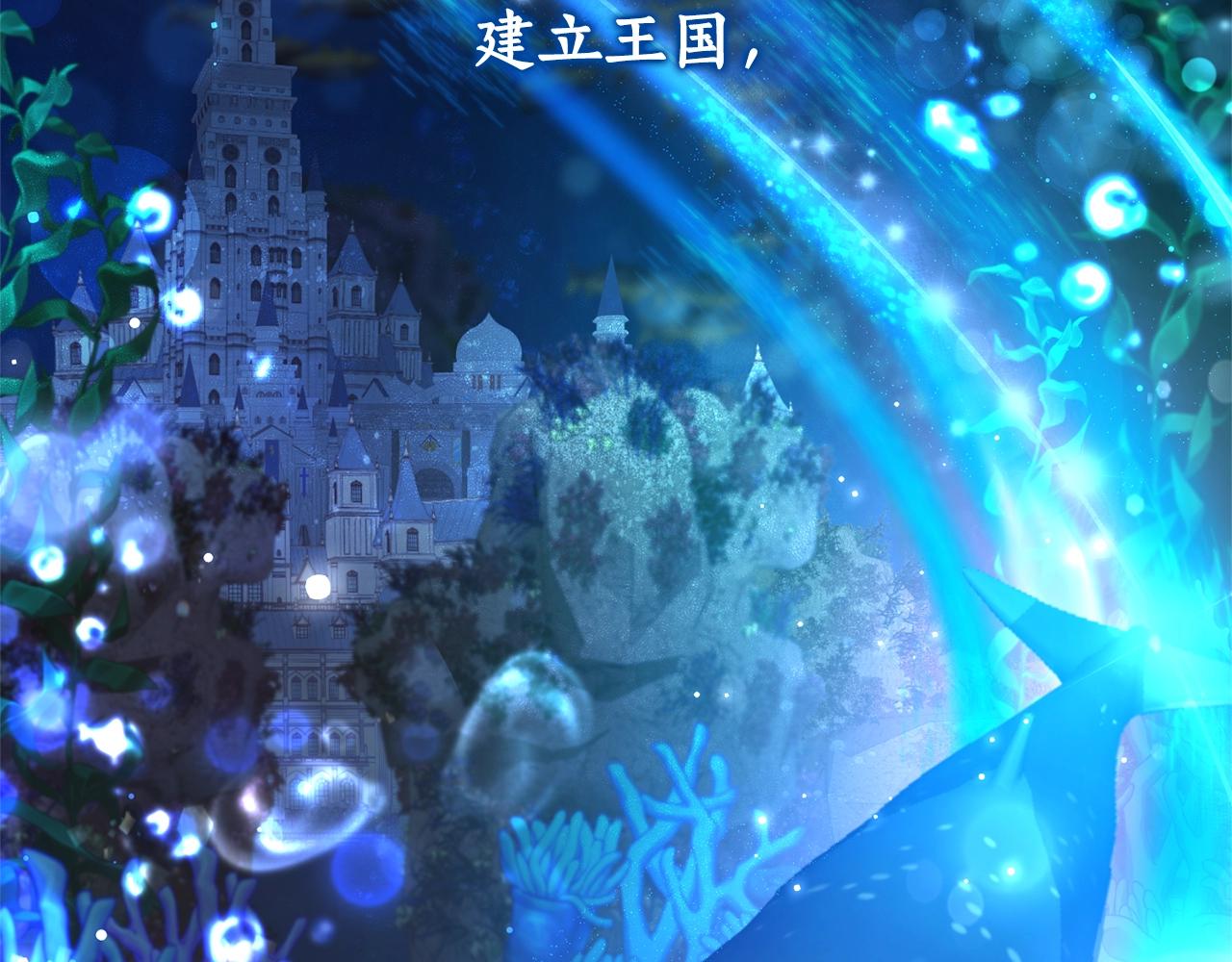 第69话 入水49