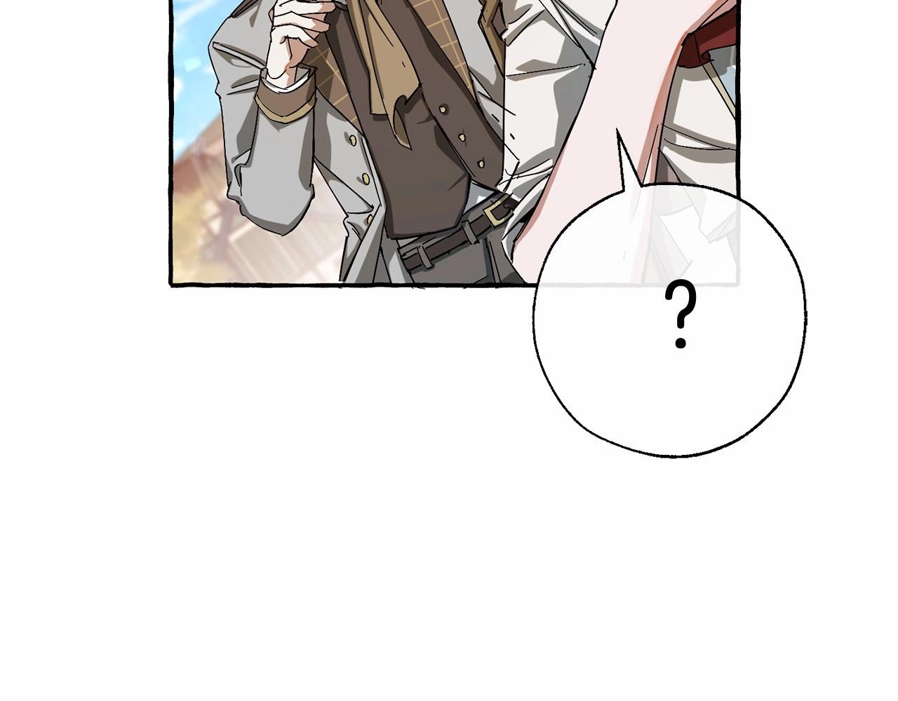 第63话 柔弱的人类138
