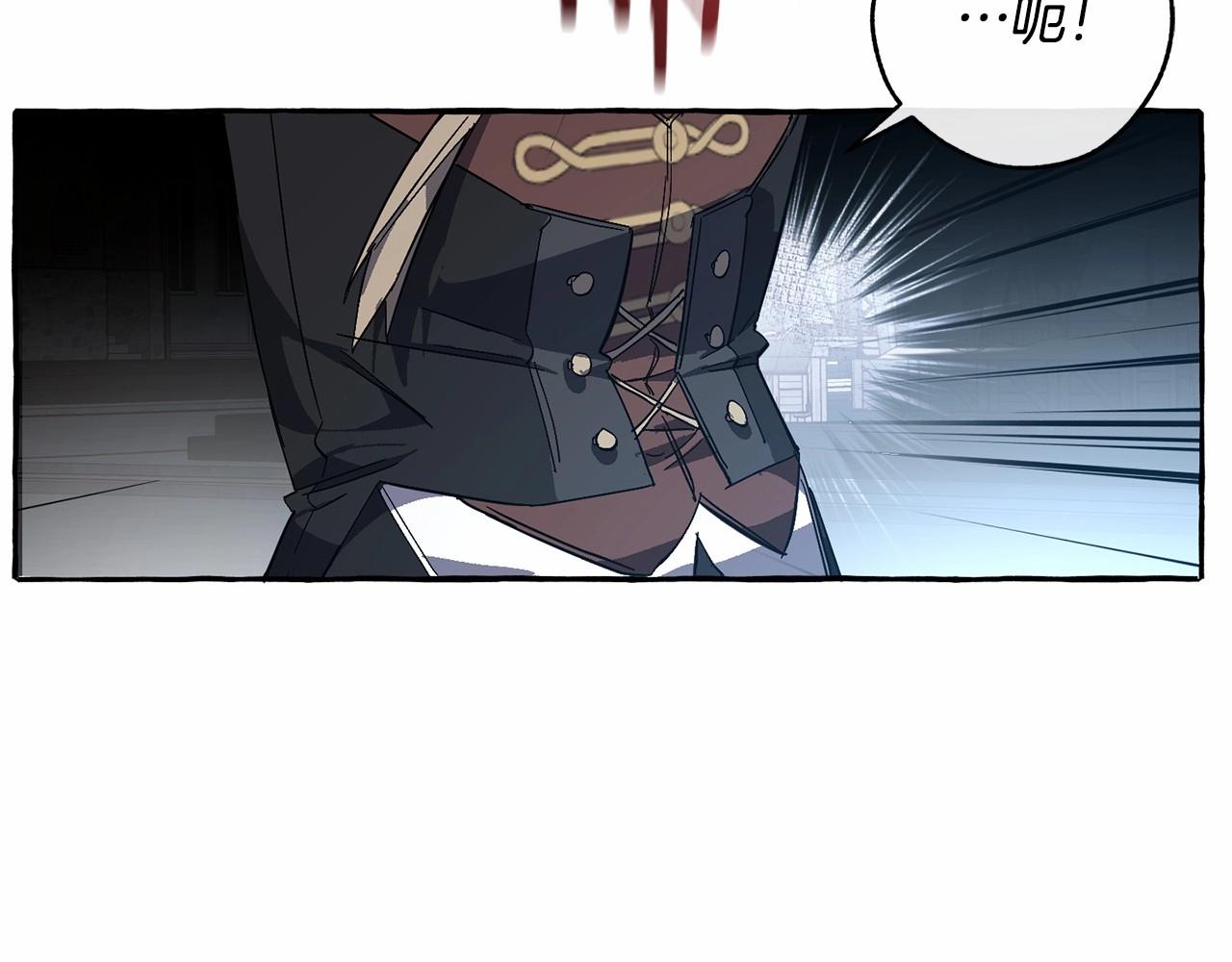 第56话 少爷吐血41