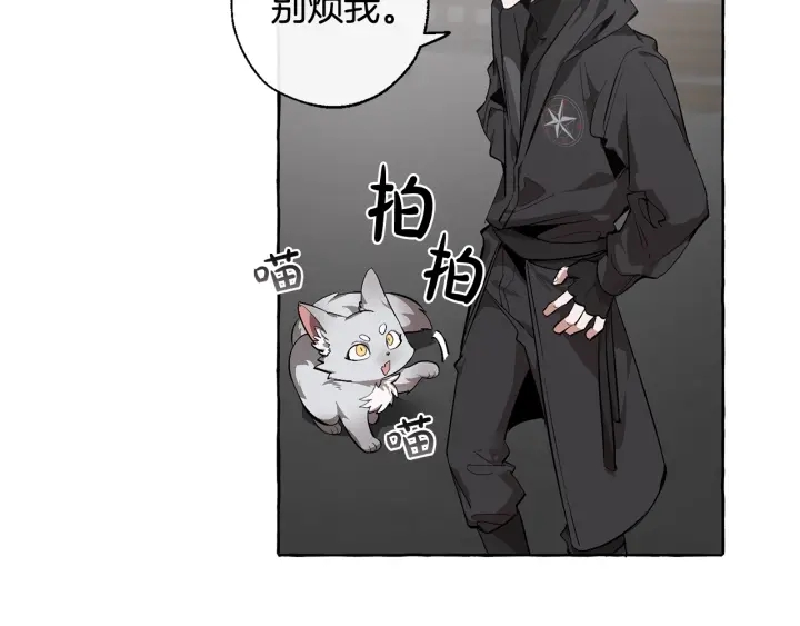 第19话 力量的差距啊…31
