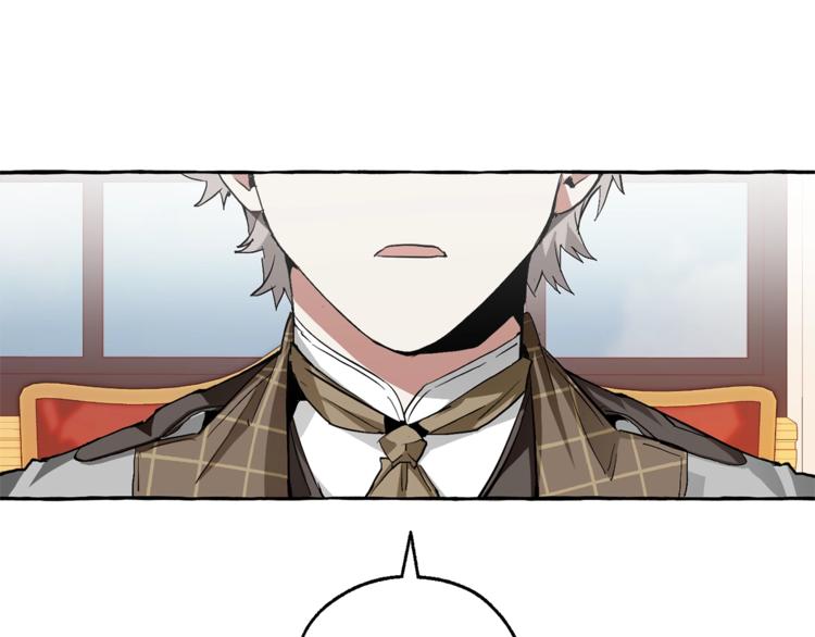 第40话 装发疯？！136