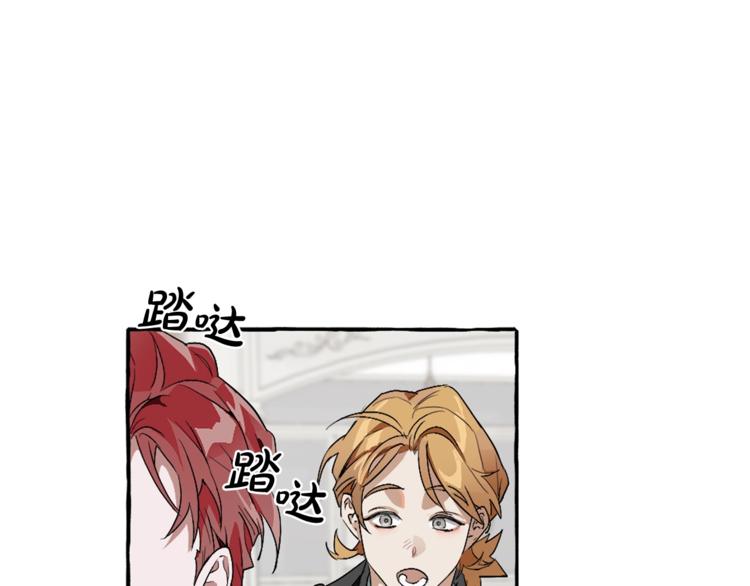 第5话 命运的相遇88