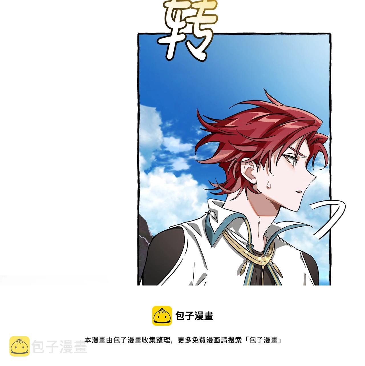 第74话 想干架吗？！50