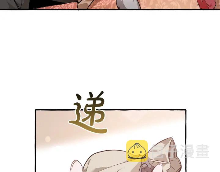 第49话 辛苦了124
