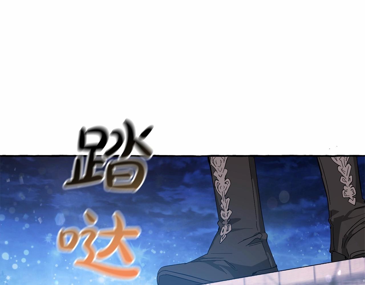 第57话 我们是同类吧？！44