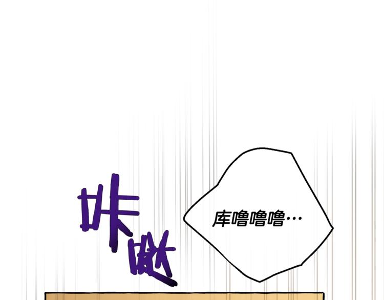 第33话 你俩充当爸妈吧154