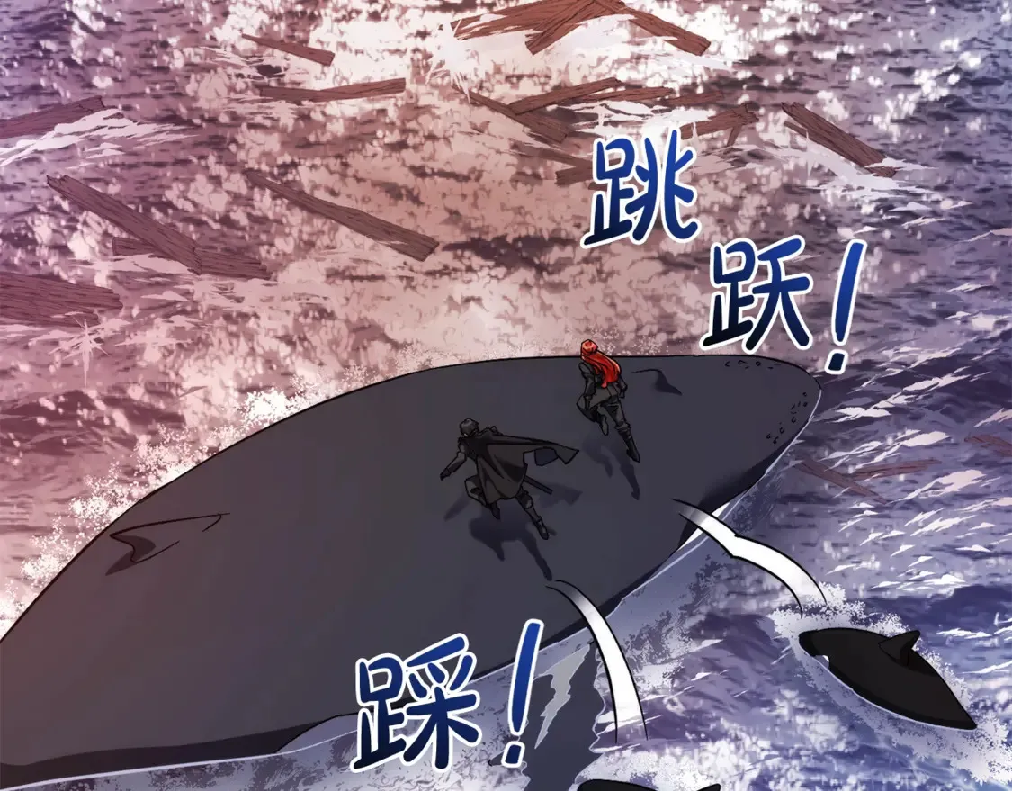 第119话 我们是神秘组织136