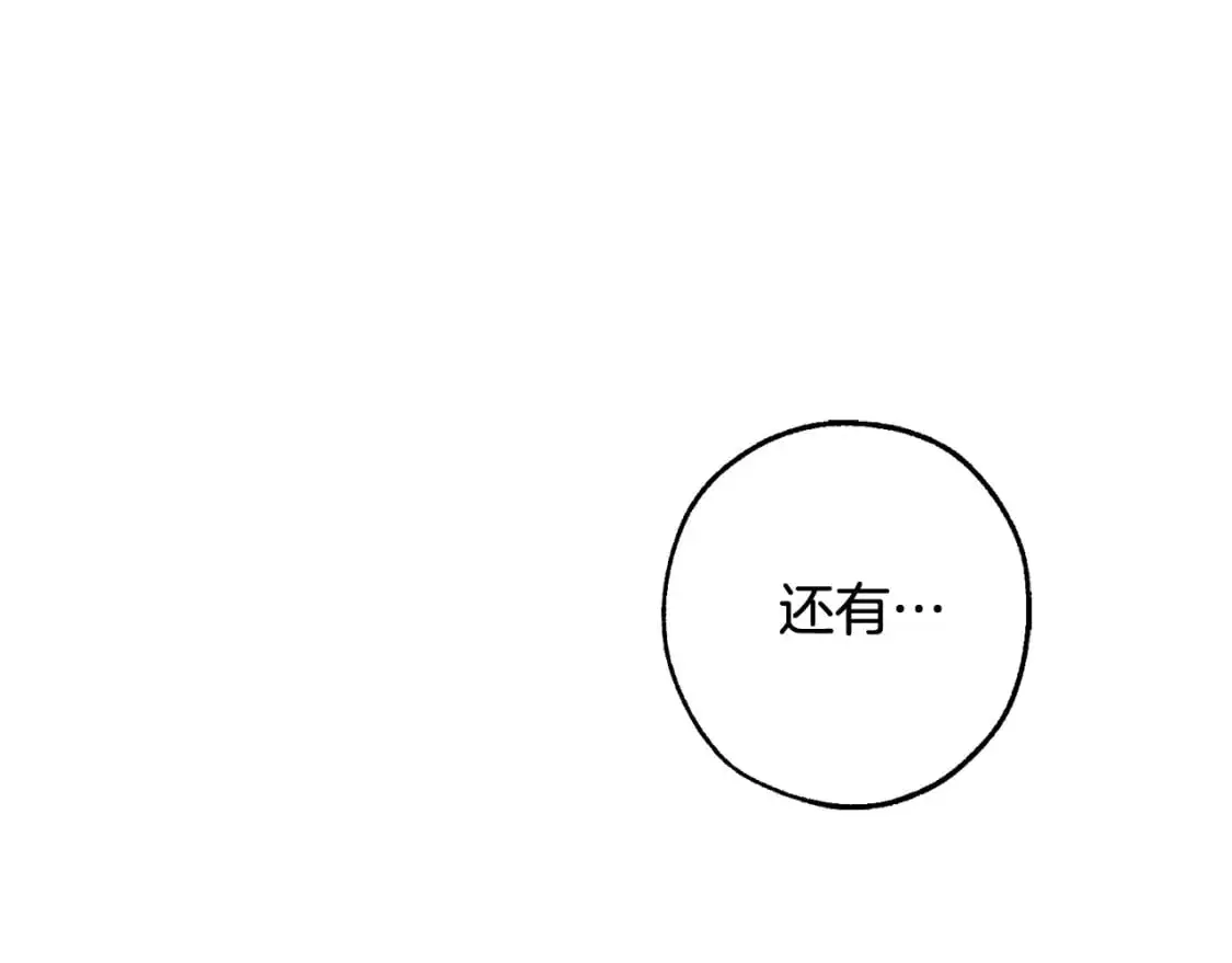 第100话 喵喵队上大分145