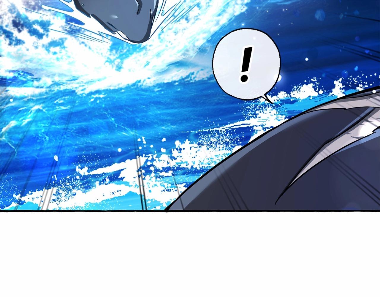 第75话 疯子大战鲸族8
