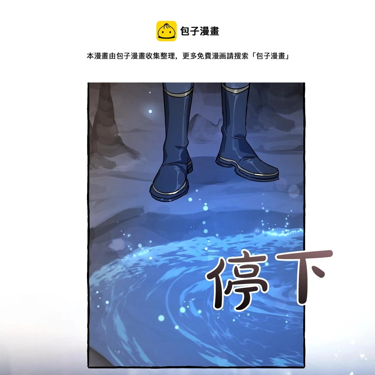 第71话 捡了个鲸136