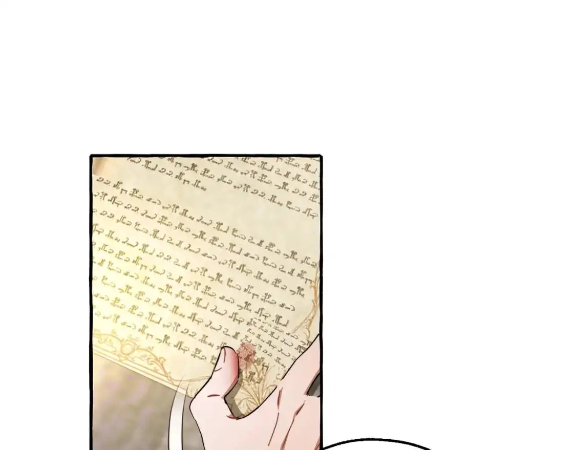 第102话 黑龙的仇人？103