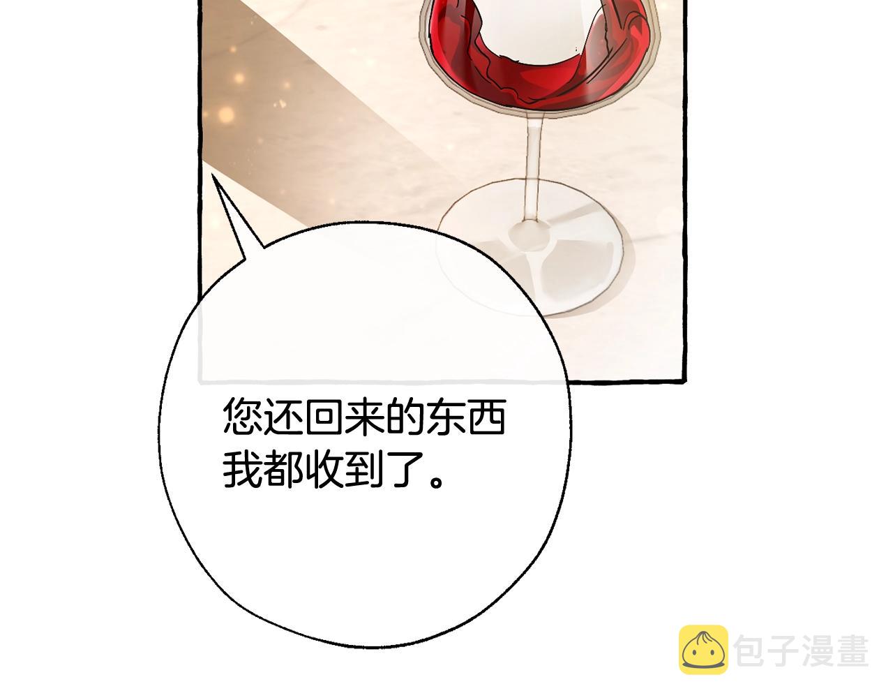 第64话 故人来30