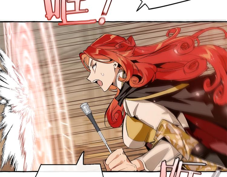 第34话 谁是你叔叔115
