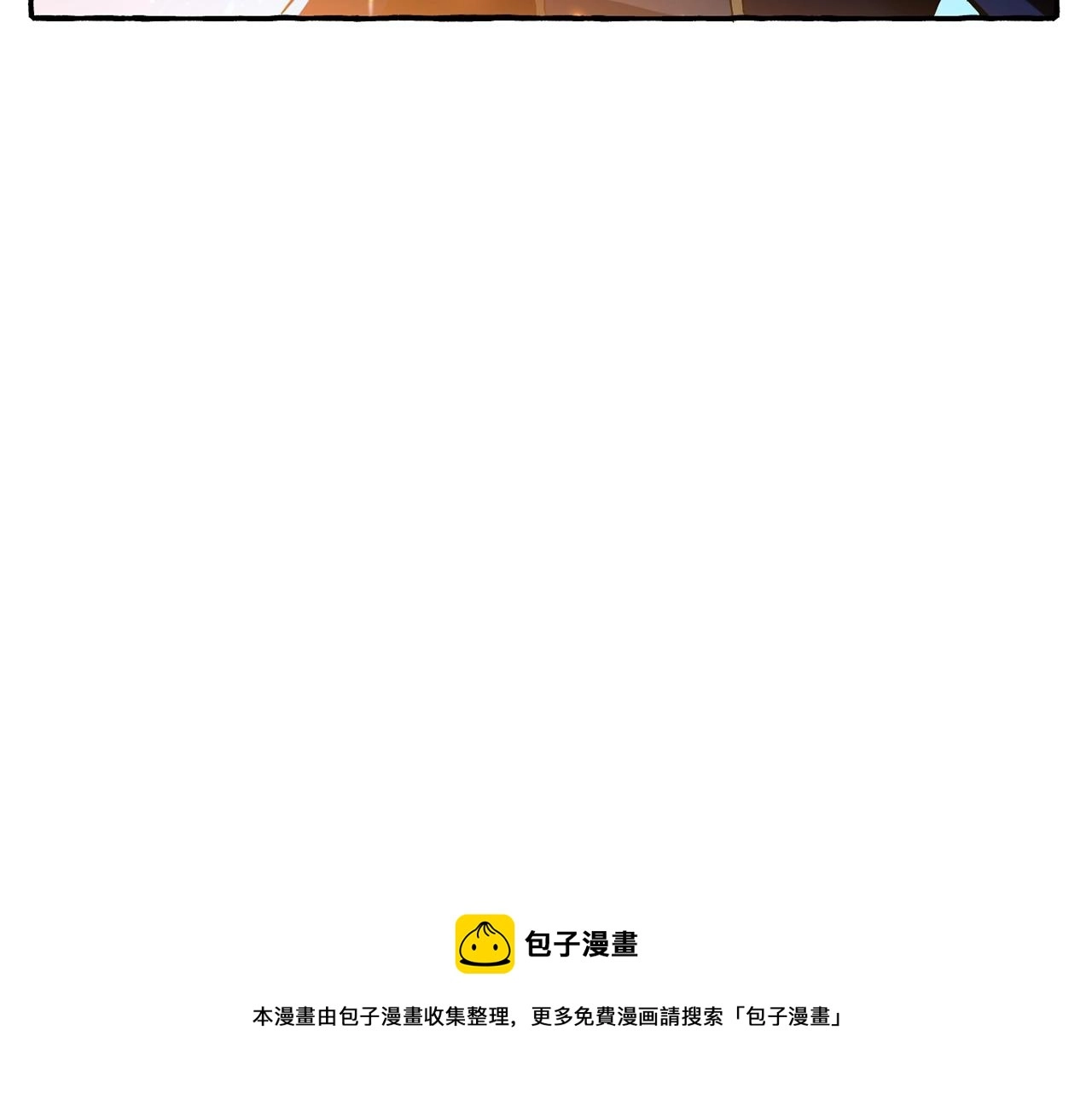 第69话 入水128