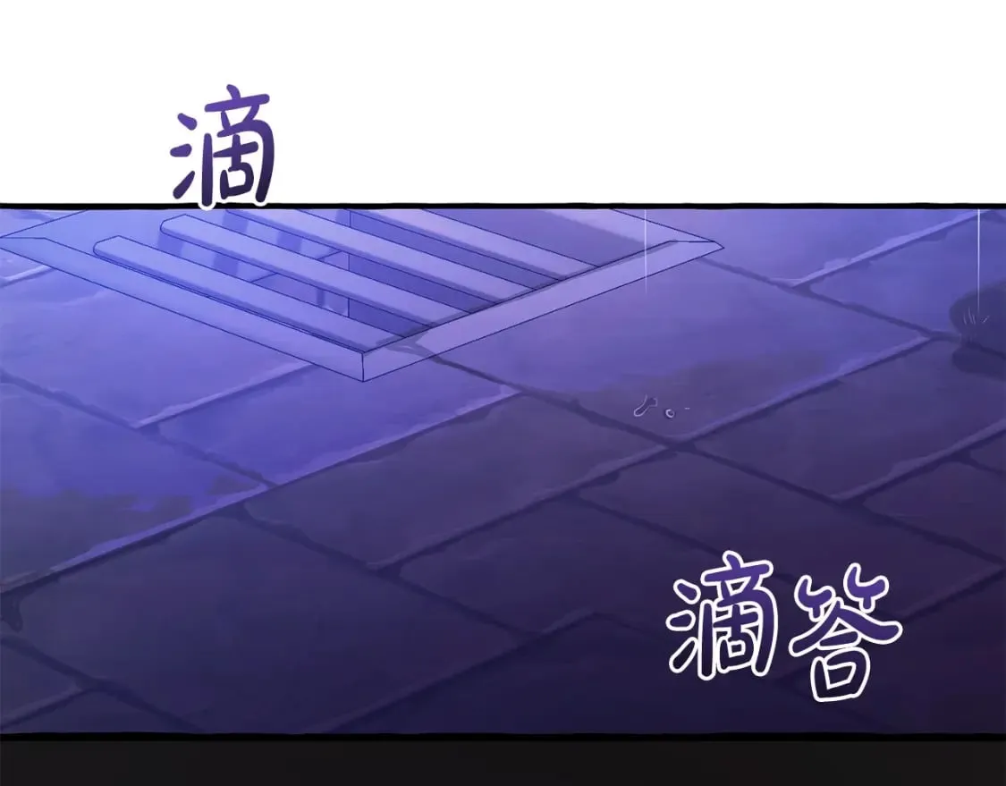 第111话 弄他！95