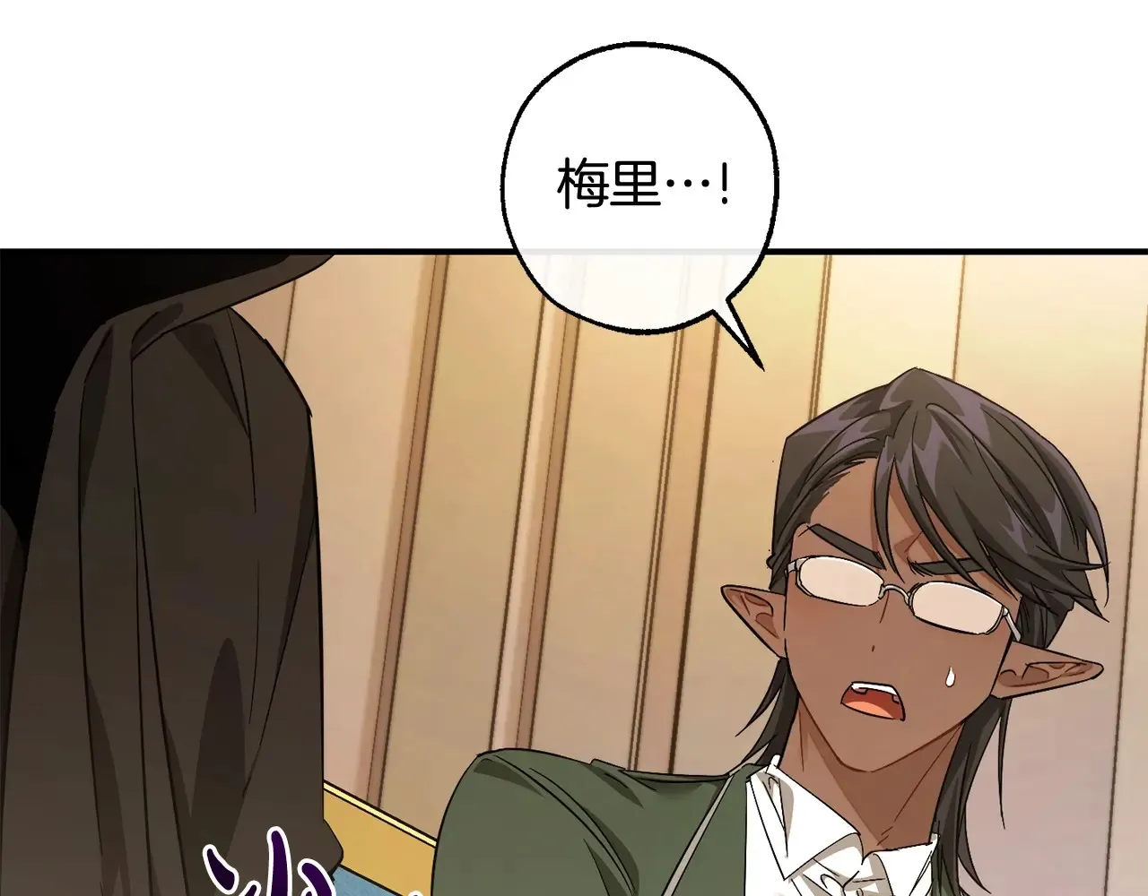 第124话177