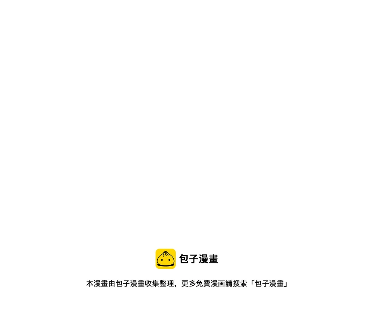第69话 入水20