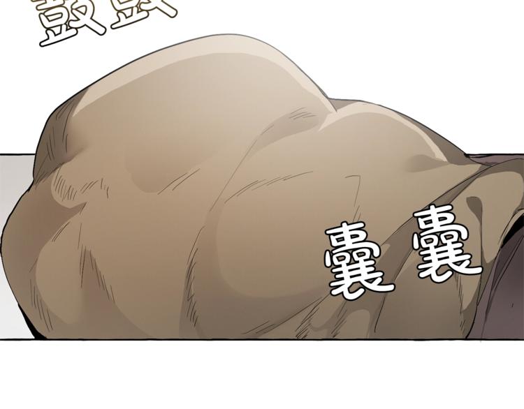 第3话 给我尽情的吃！24