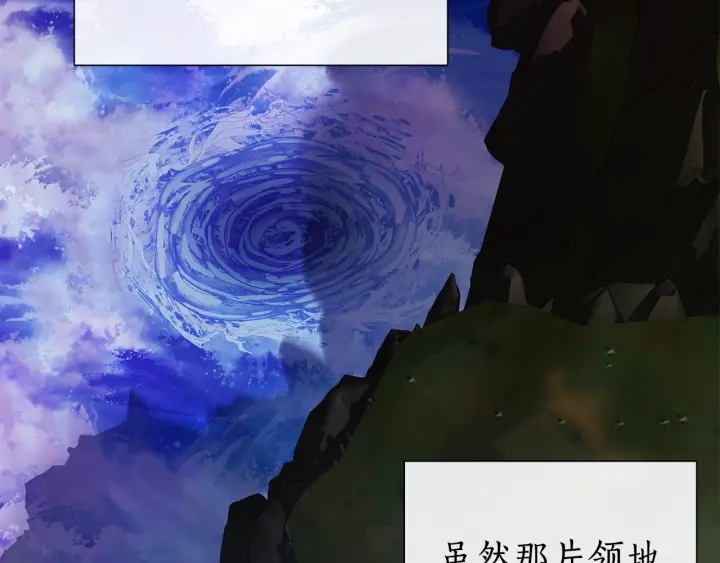 第48话 没用的知识增加了140