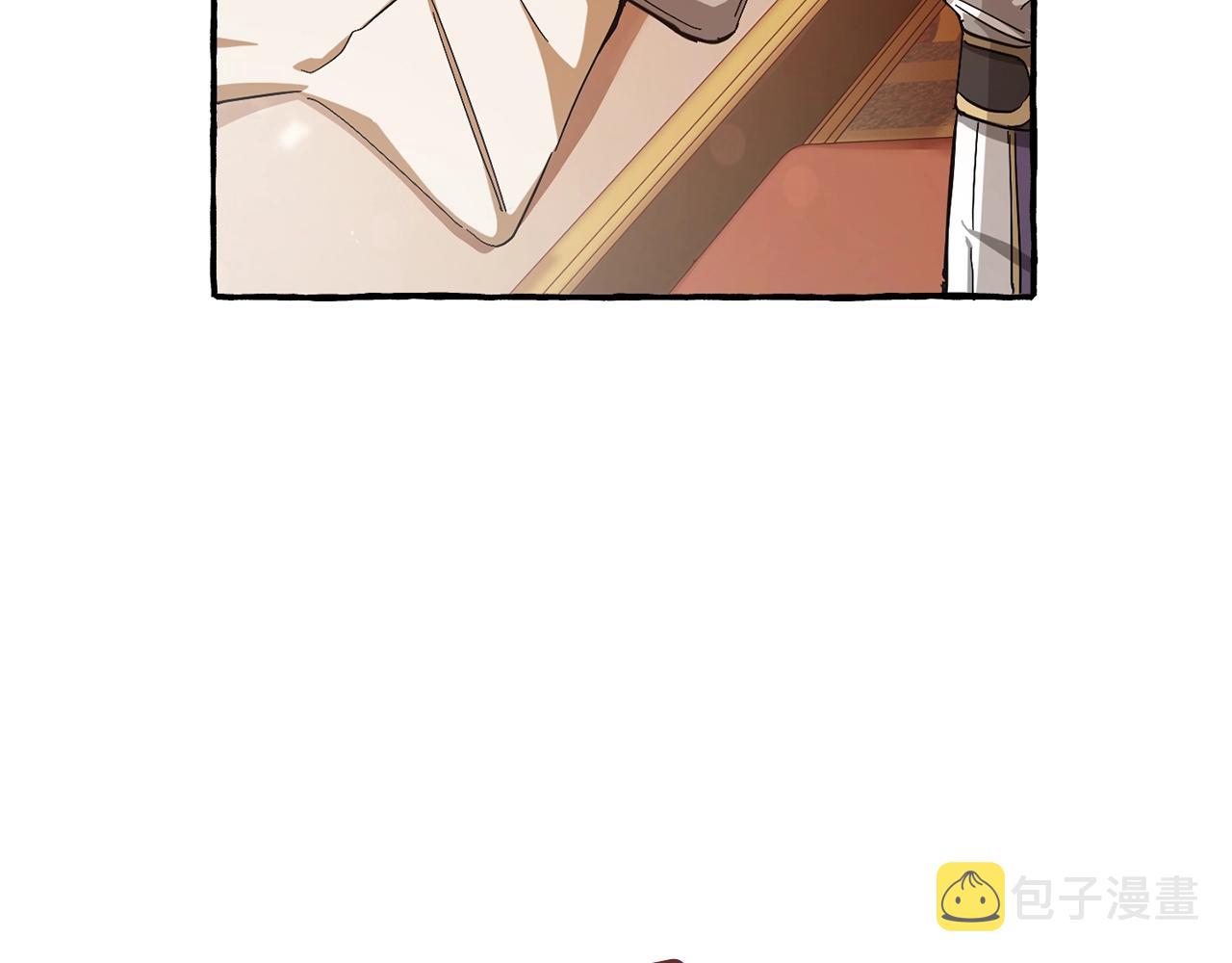 第60话 少爷只认钱122