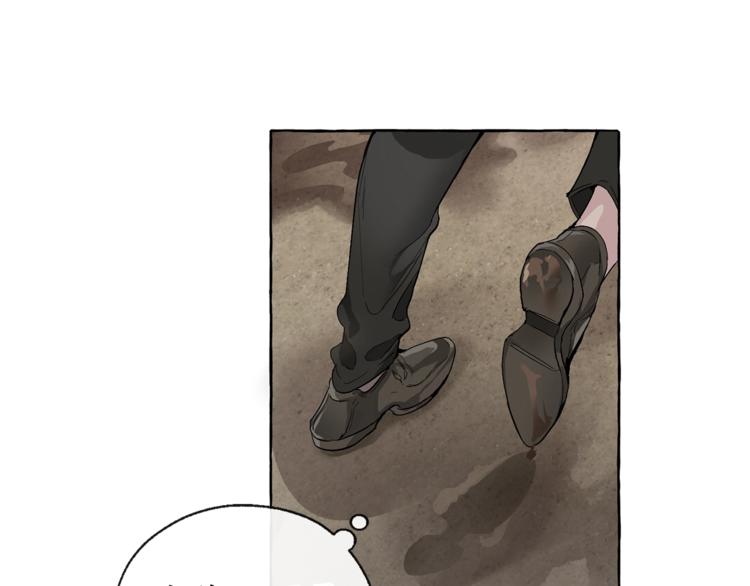 第3话 给我尽情的吃！35