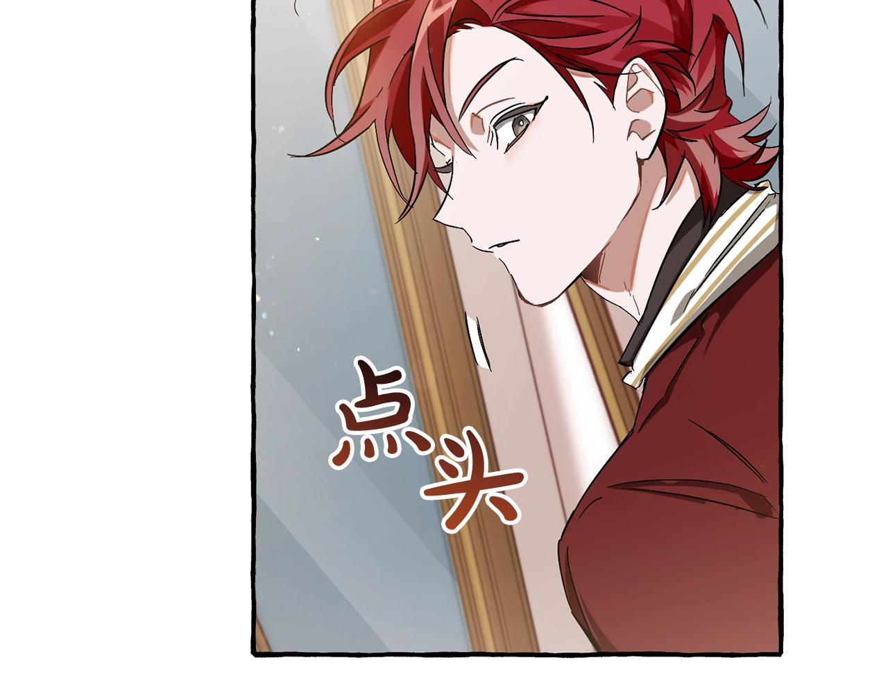 第65话 快走吧60